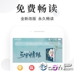 开云体育官方阿斯顿维拉赞助商